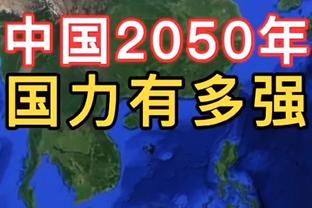 阿森纳2-0狼队半场数据：控球率60%-40%，射门12-2，射正4-0